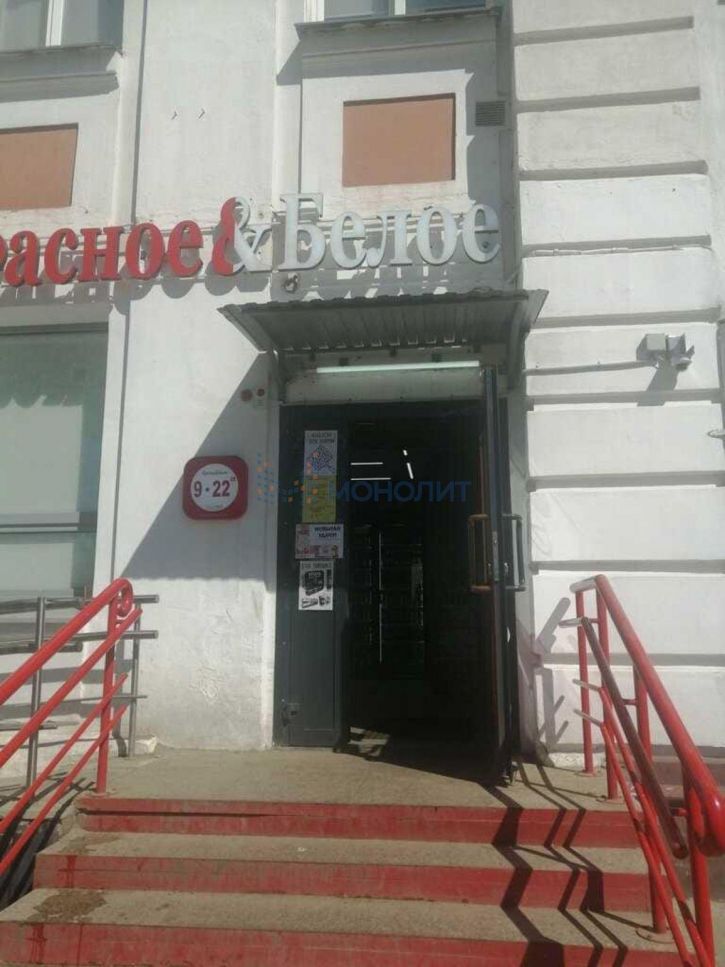 Торговое помещение Свободы ул, 1