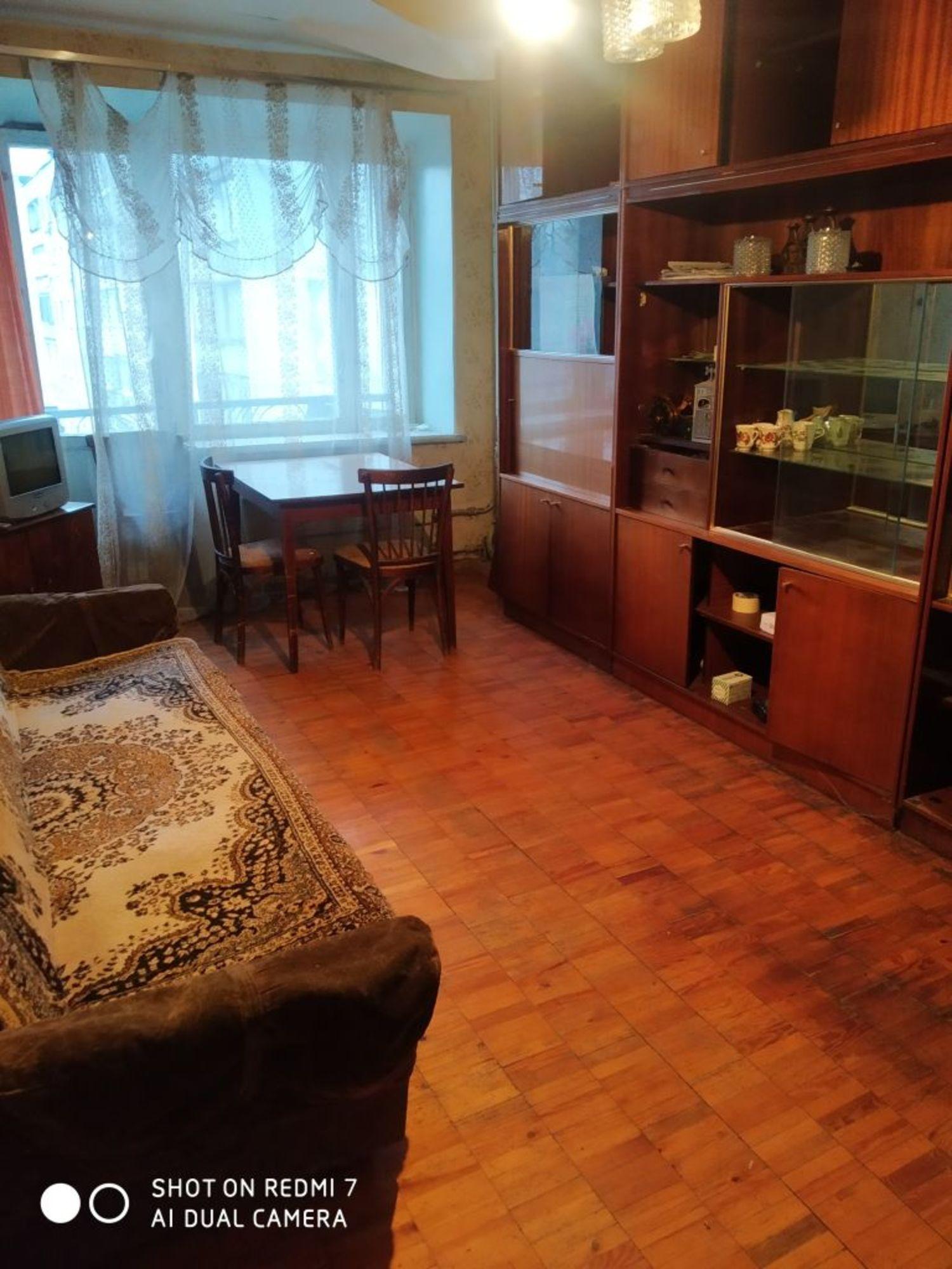 Купить квартиру за 8 000 000 рублей на Максима Горького ул, 250