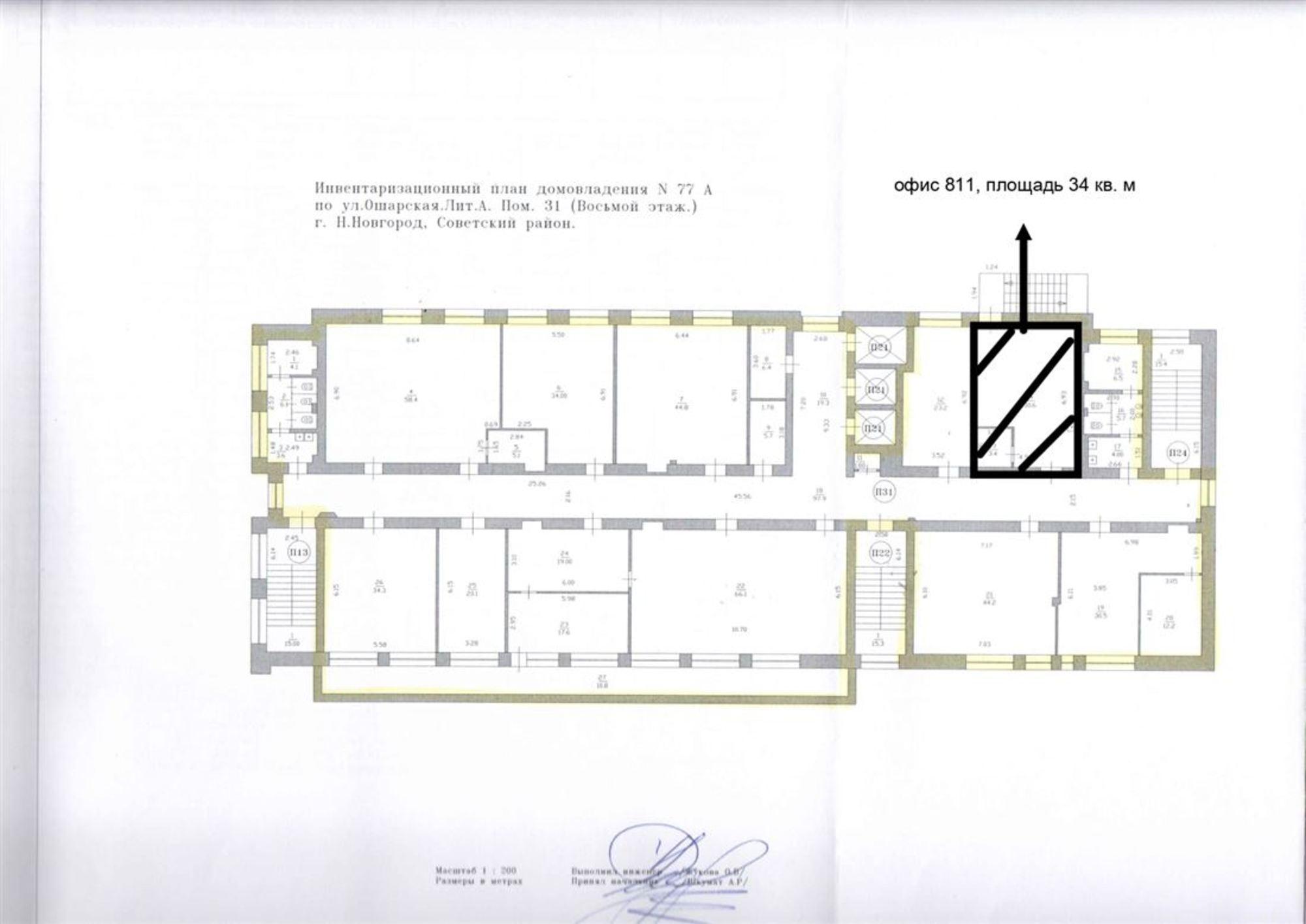 Сдать офис, помещение под офис за 445 830 рублей на ул Ошарская, д. 77А