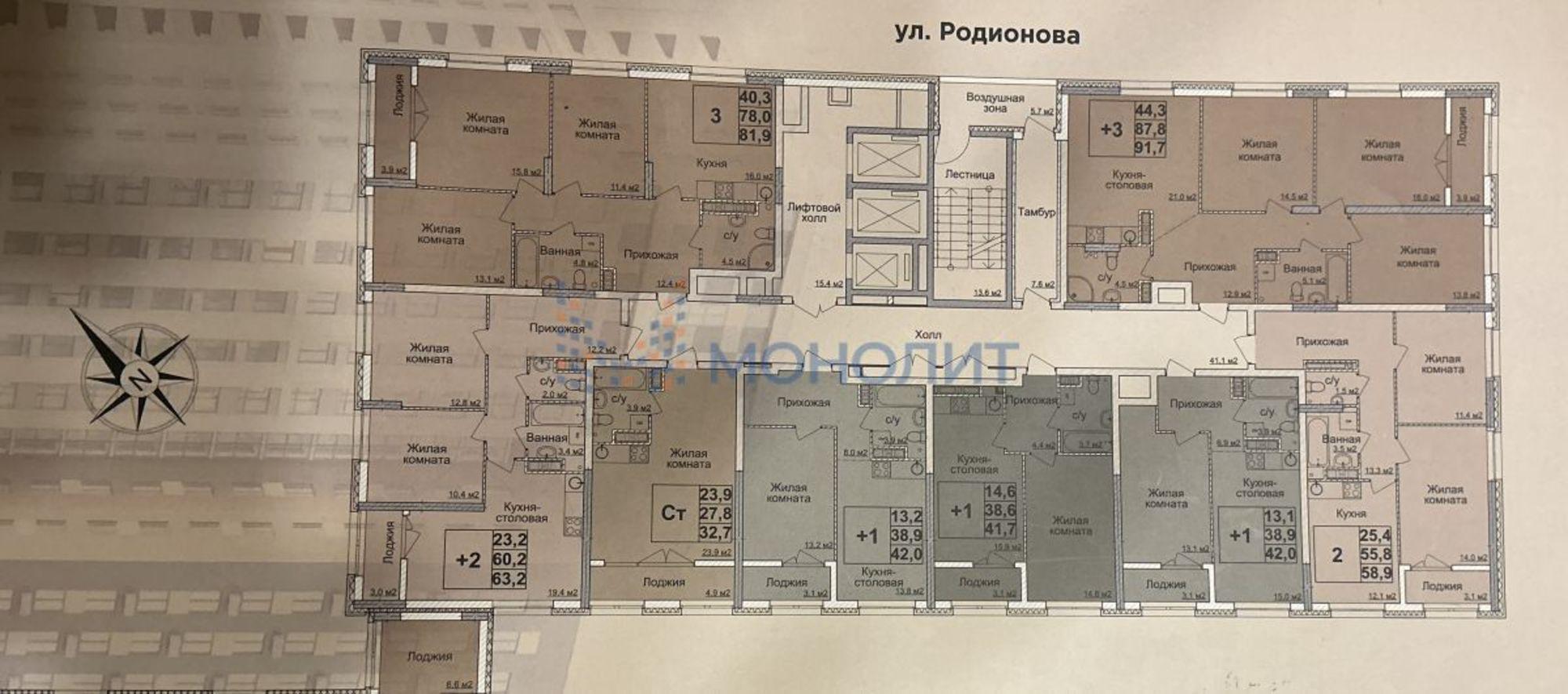 Купить квартиру за 18 360 000 рублей на ул Родионова, 31