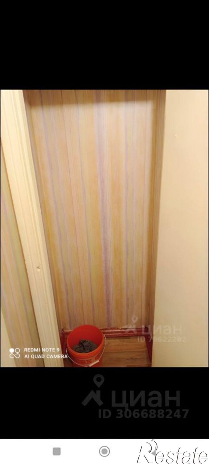 Комната ул Бекетова, 58/2,  д. 58/2