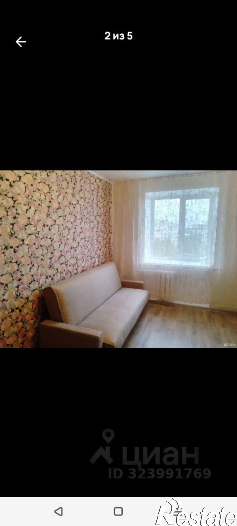 Купить комнату за 1 300 000 рублей на улица Страж Революции, 3