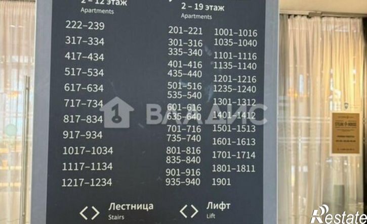 3-комн квартира ул Максима Горького, 23А,  д. 23А