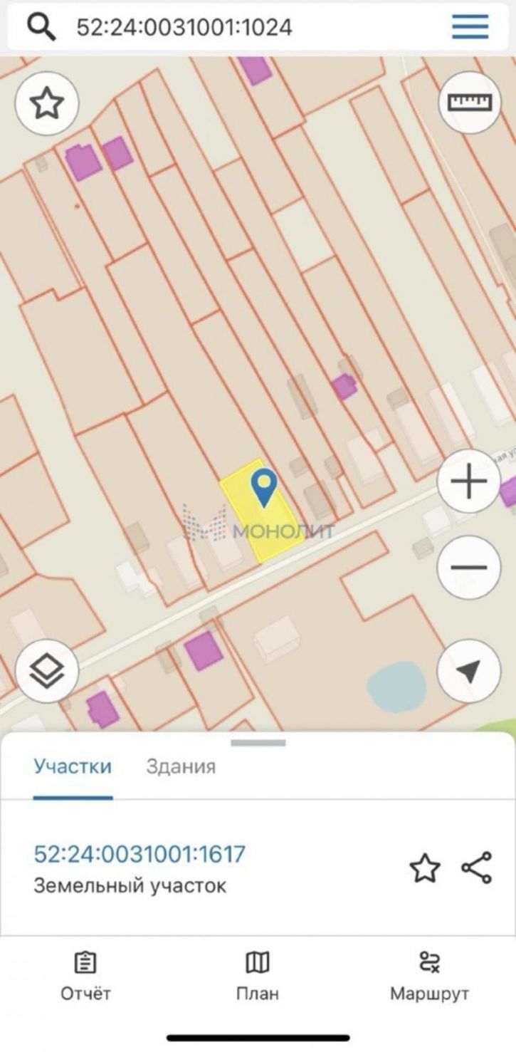 Земельный участок Доскино с