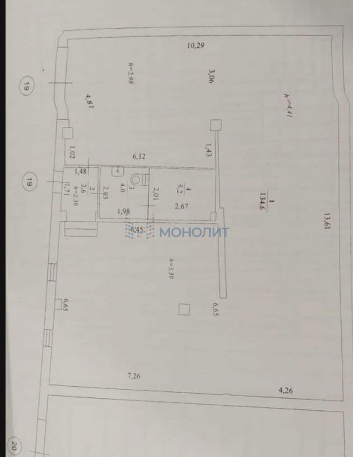 Гараж/парковка Переходникова ул, 27б
