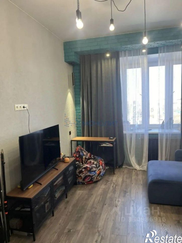 3-комн квартира улица Коминтерна, 139,  д. 139