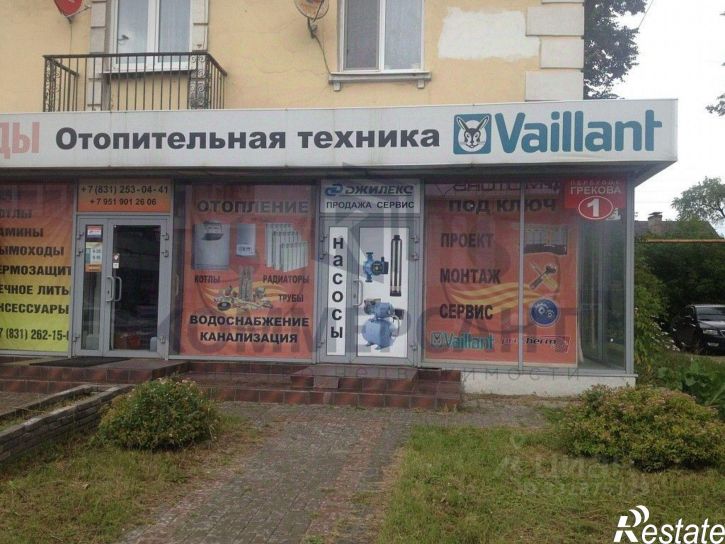 Торговое помещение пер Грекова, 1,  д. 1