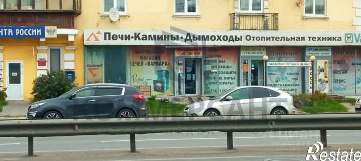 Торговое помещение пер Грекова, 1,  д. 1