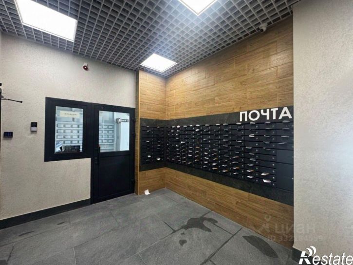 4-комн квартира улица Бетанкура, 7,  д. 7