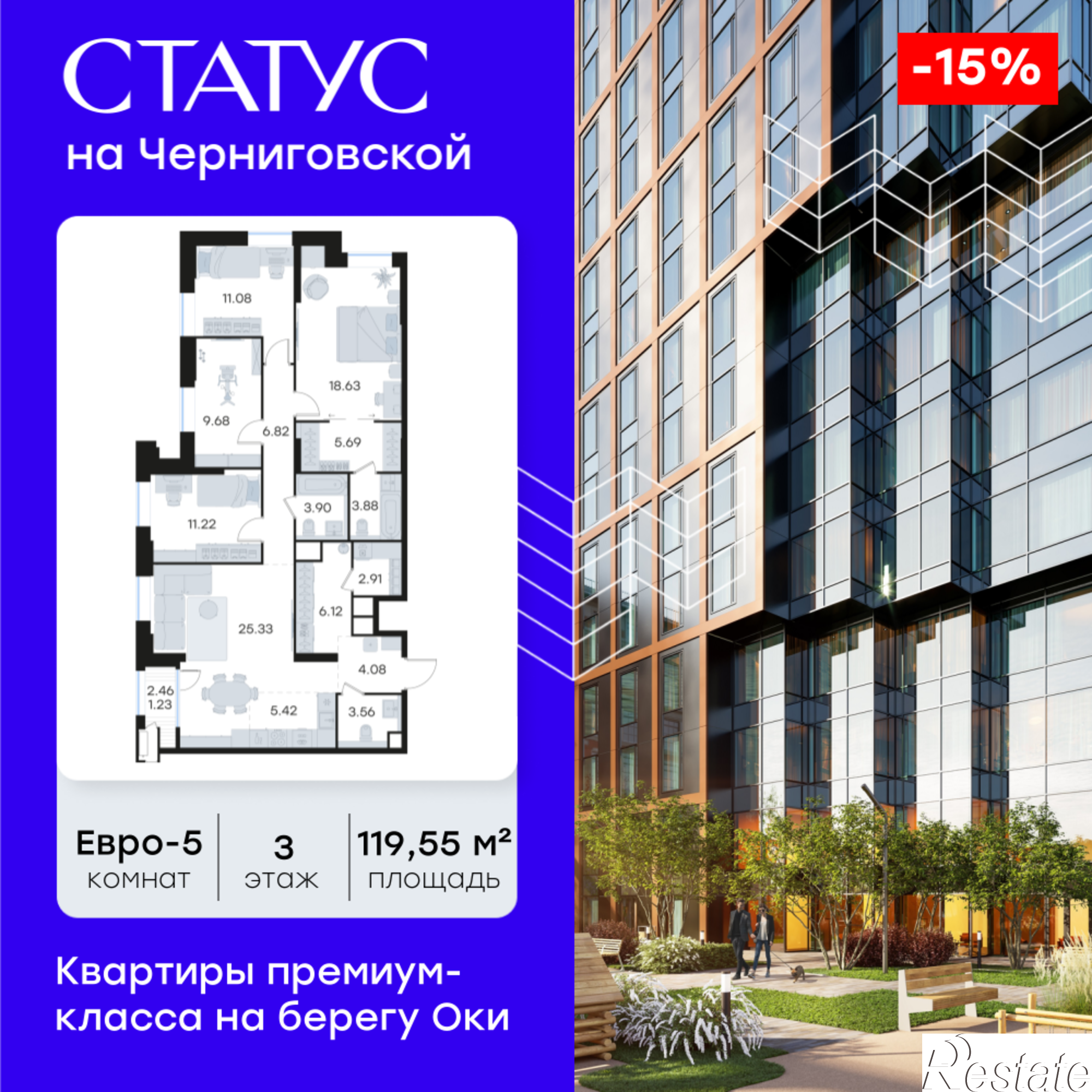Купить квартиру за 30 210 000 рублей на Гаршина улица , д. 40