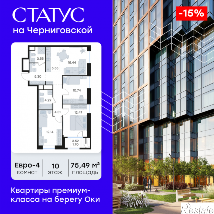 3-комн квартира в новом доме Гаршина улица , д. 40