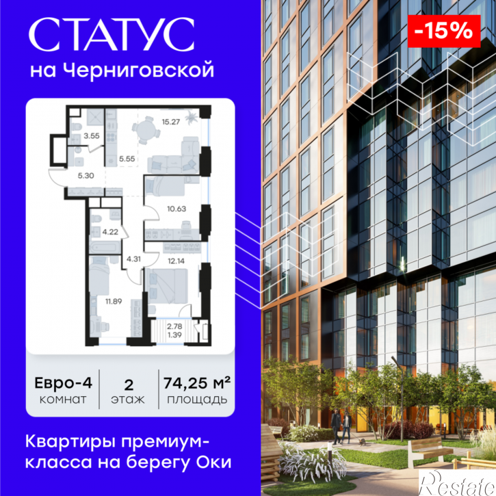 3-комн квартира в новом доме Гаршина улица , д. 40