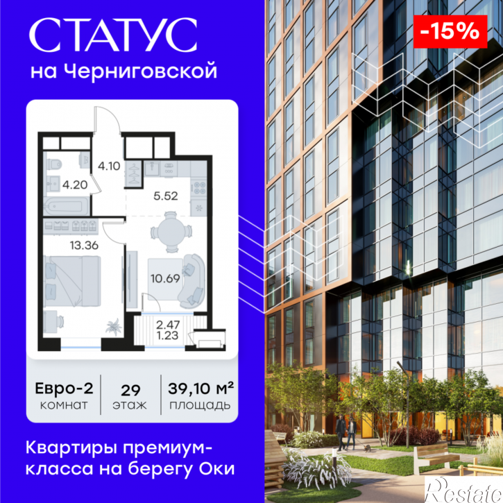 1-комн квартира в новом доме Гаршина улица , д. 40