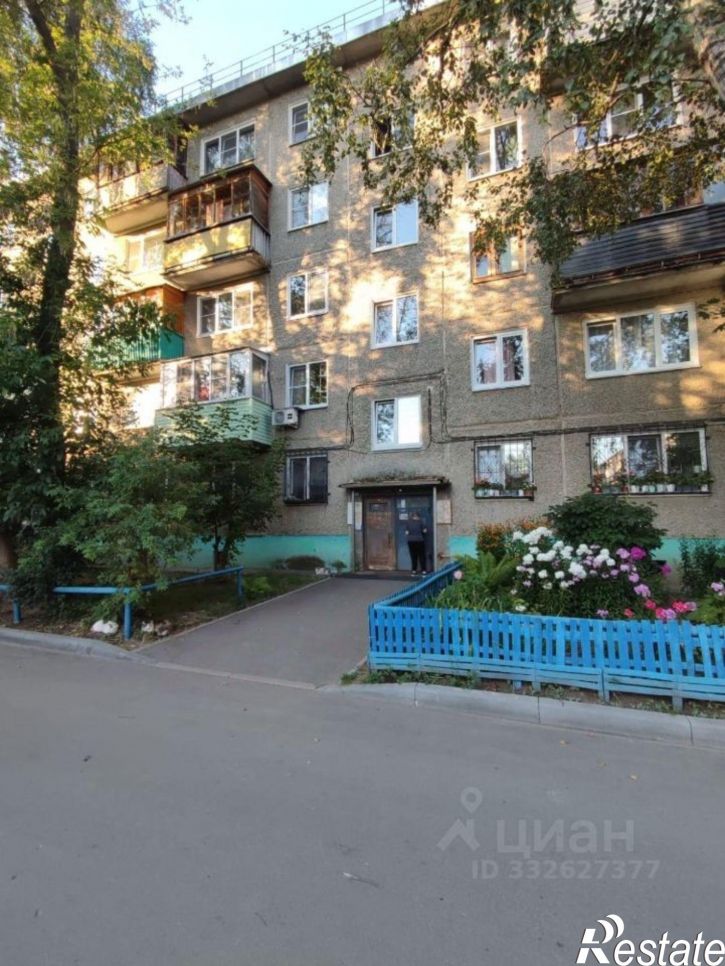 1-комн квартира Южное шоссе, 22А,  д. 22А