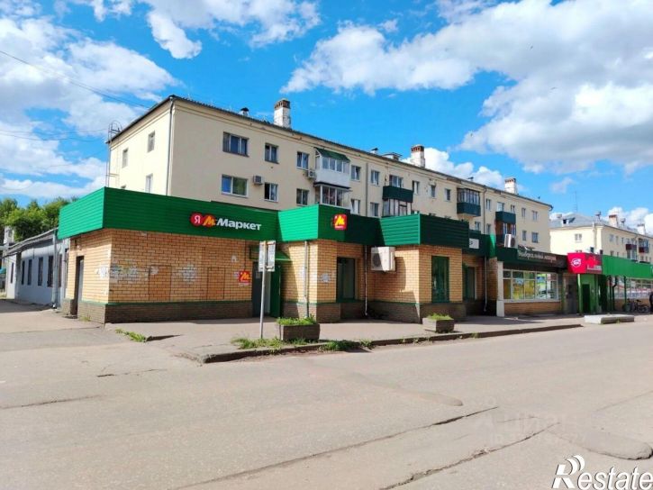 Офис ул Школьная, 20а,  д. 20а