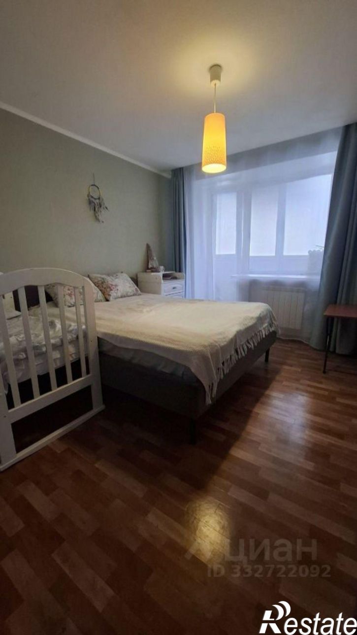 3-комн квартира ул Школьная, 26,  д. 26
