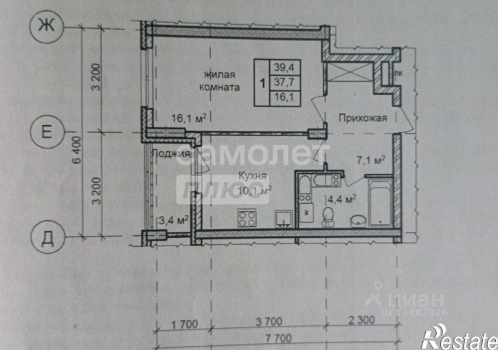 1-комн квартира ул Левобережная, 1,  д. 1