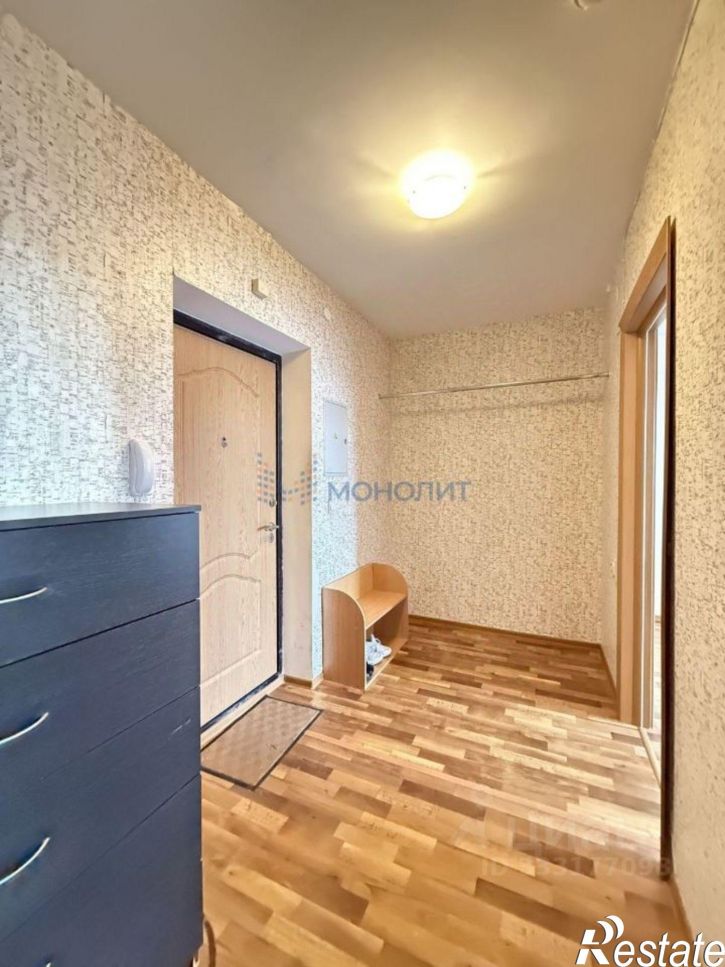 1-комн квартира ул Академика Сахарова, 103,  д. 103