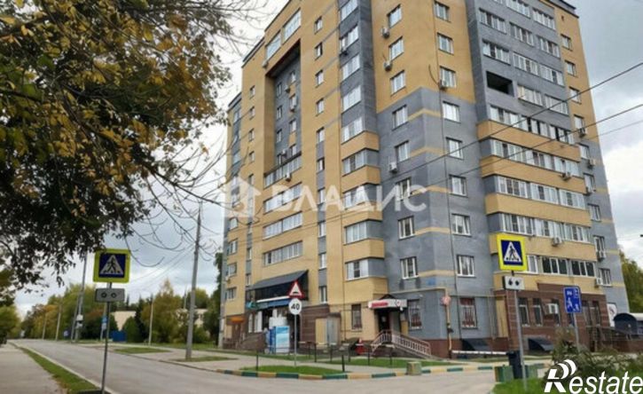 1-комн квартира ул Героя Васильева, 10А,  д. 10А