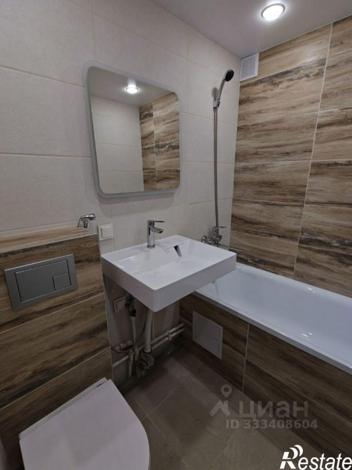 1-комн квартира ул Радужная, 14,  д. 14