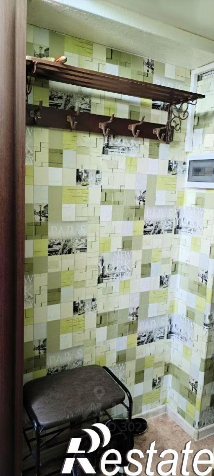 1-комн квартира улица Гоголя, 5,  д. 5