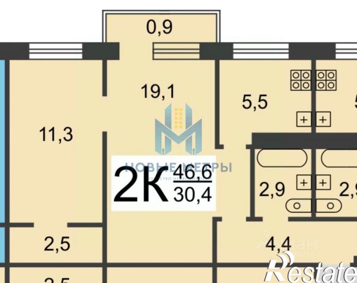 2-комн квартира проспект Ленина, 44В,  д. 44В