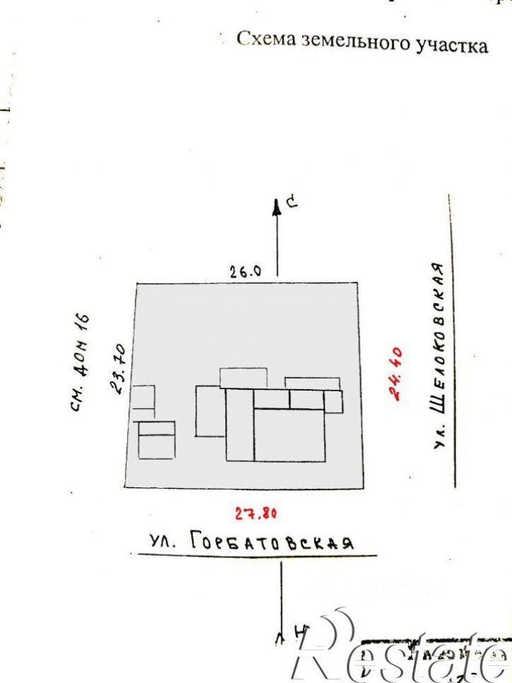 Коттедж/дом Щёлоковская улица, 11,  д. 11