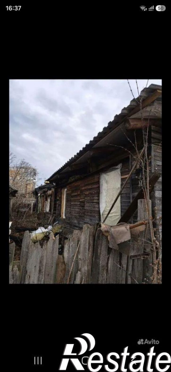 Коттедж/дом Деревообделочная ул, 3