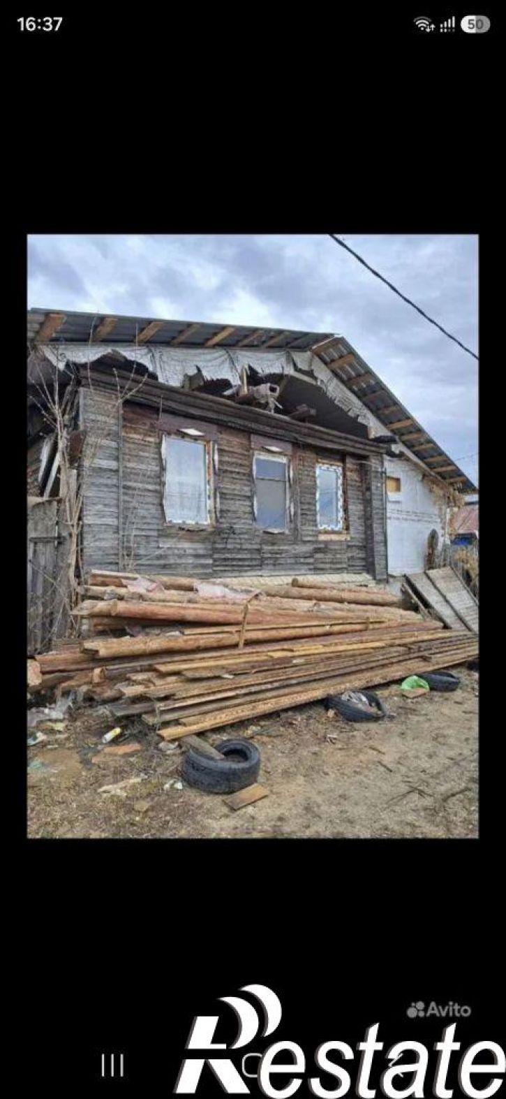 Коттедж/дом Деревообделочная ул, 3
