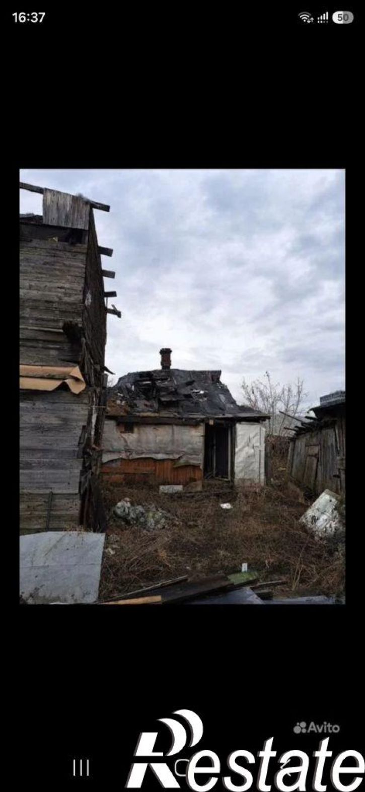 Коттедж/дом Деревообделочная ул, 3
