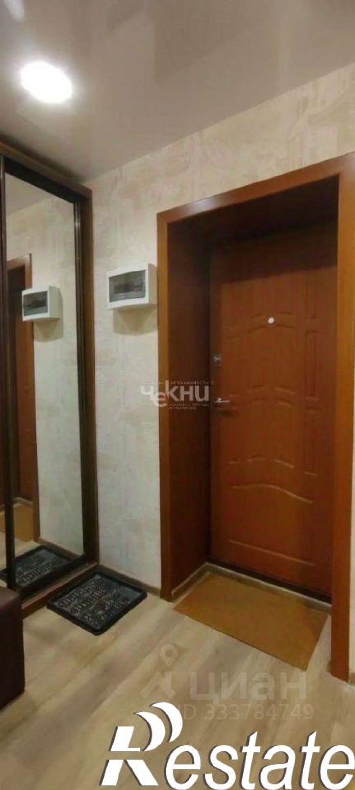 1-комн квартира улица Чаадаева, 40,  д. 40