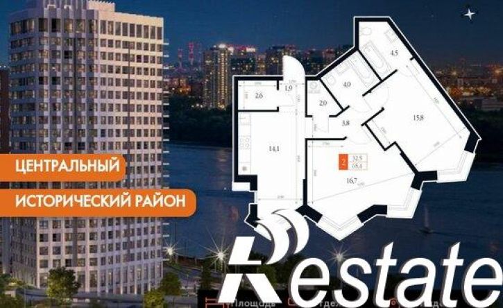 2-комн квартира в новом доме Черниговская улица, 22,  д. 22