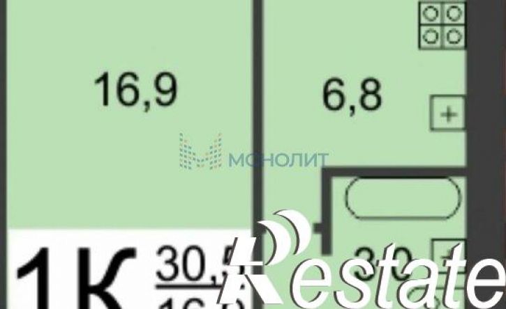 1-комн квартира улица Радио, 2,  д. 2