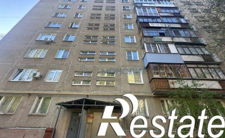 4-комн квартира Радужная улица, 14,  д. 14
